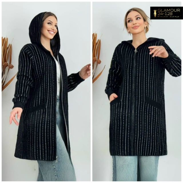 Кардиган 23125607