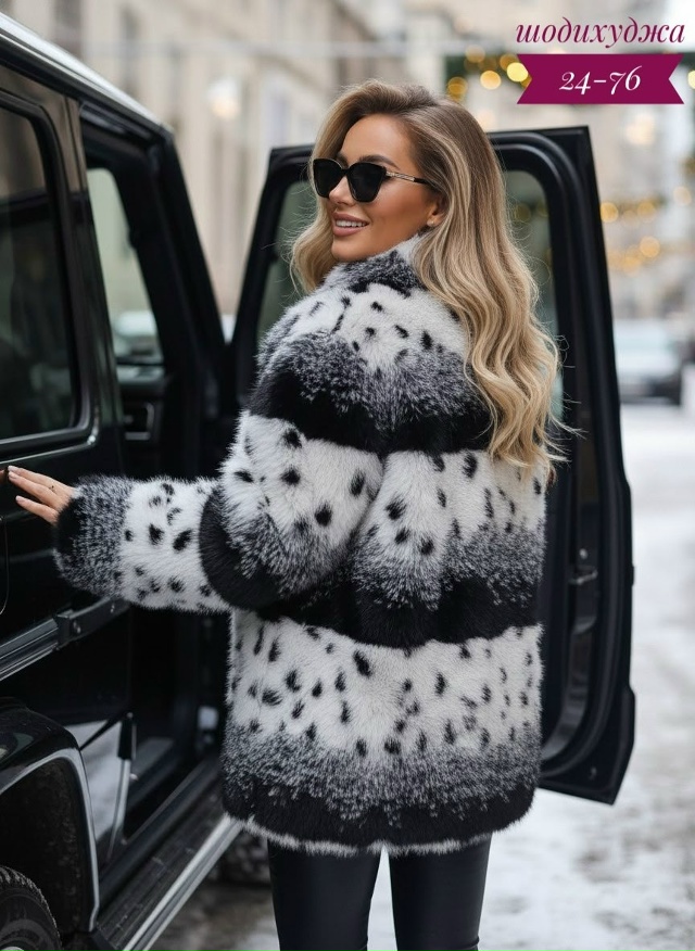 Шуба 23125213