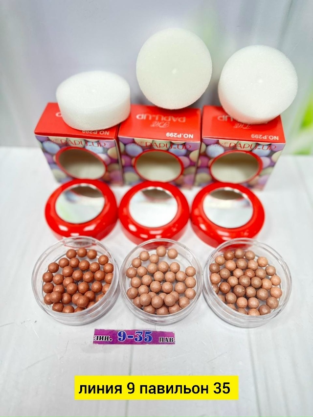 Румяна 23126741