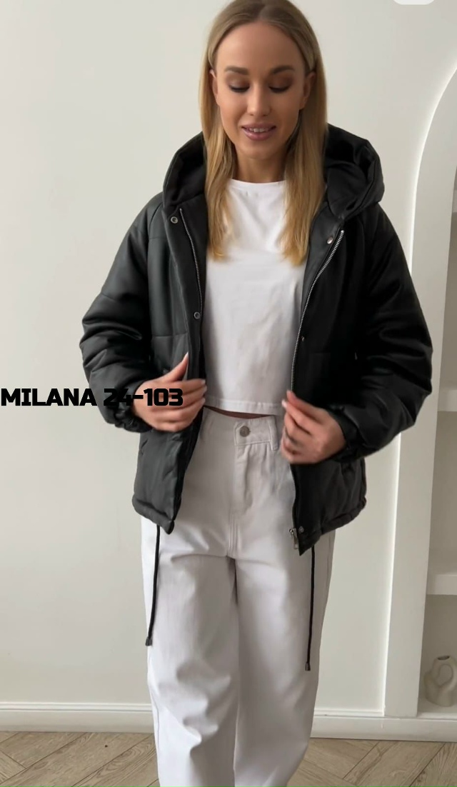 Куртка 23127476