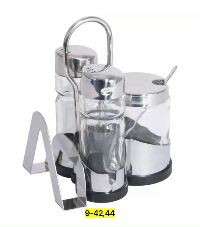 Набор для кухни 23126974