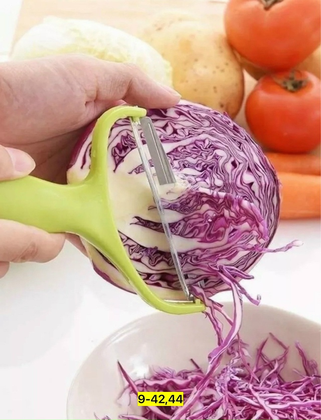 Овощерезка 23127288