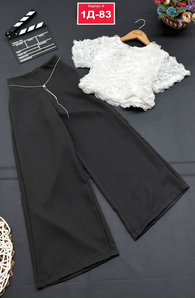 Сарафан 23127186