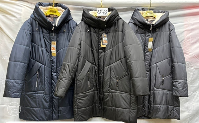 Куртка 23126837