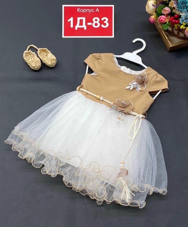 Платье 23126779