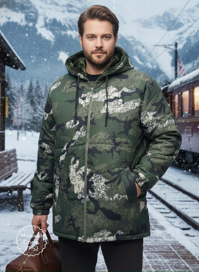 Куртка 23126755