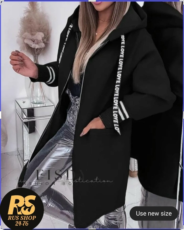 Кардиган 23126803