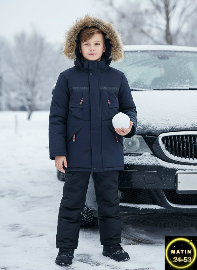 Куртка 23126570