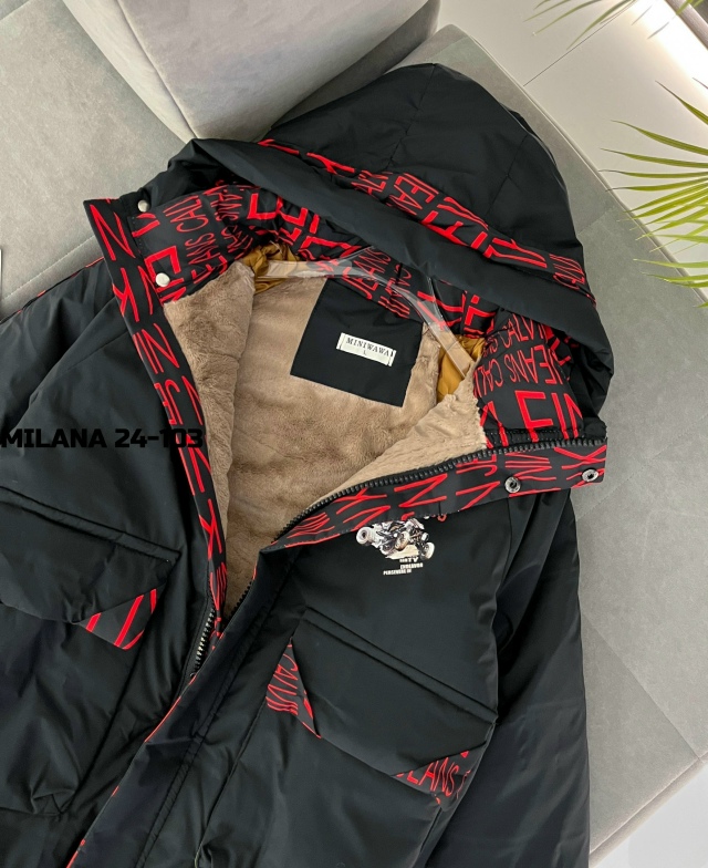 Куртка 23126540