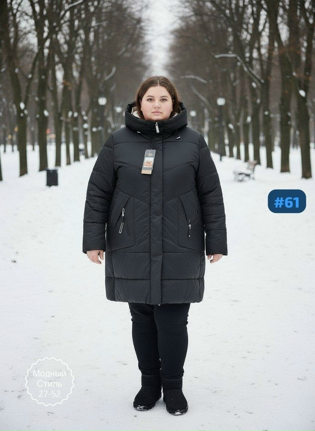 Куртка 23126837