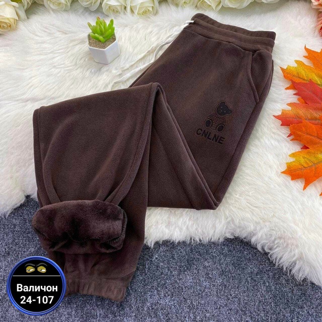 Спортивные брюки 23127175