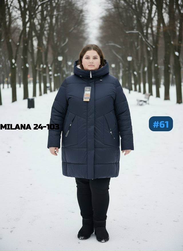 Куртка 23127097