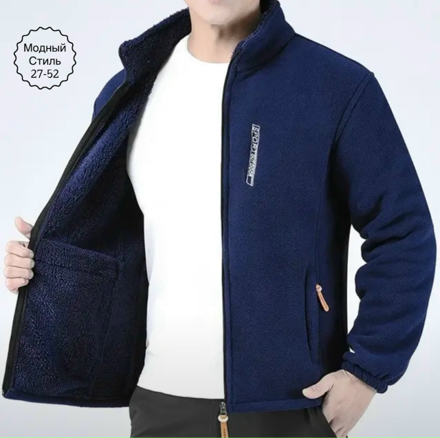 Куртка 23127605