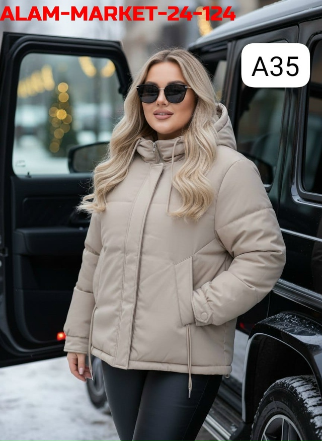 Куртка 23128371