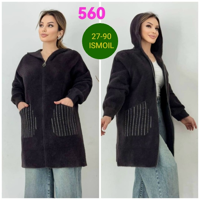 Кардиган 23127565