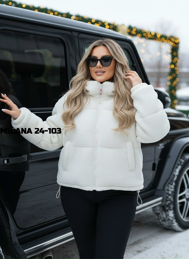 Куртка 23127635