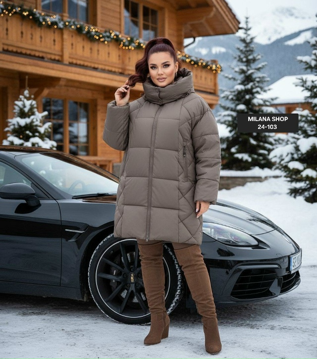 Куртка 23127741