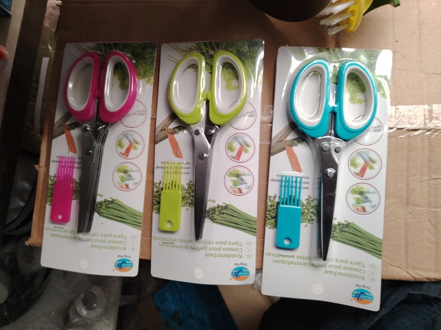 Ножницы кухонные универсальные 23127924