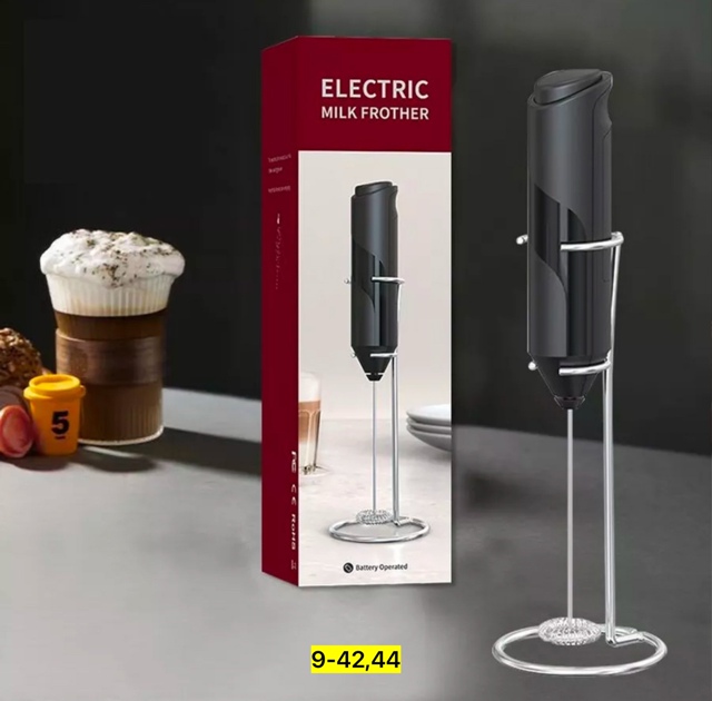 Миксер 23128211