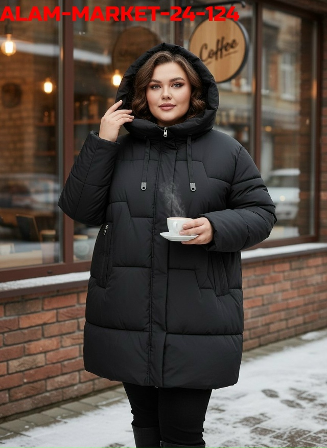 Куртка 23128373