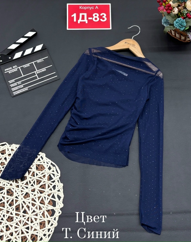 Артикул 23128344