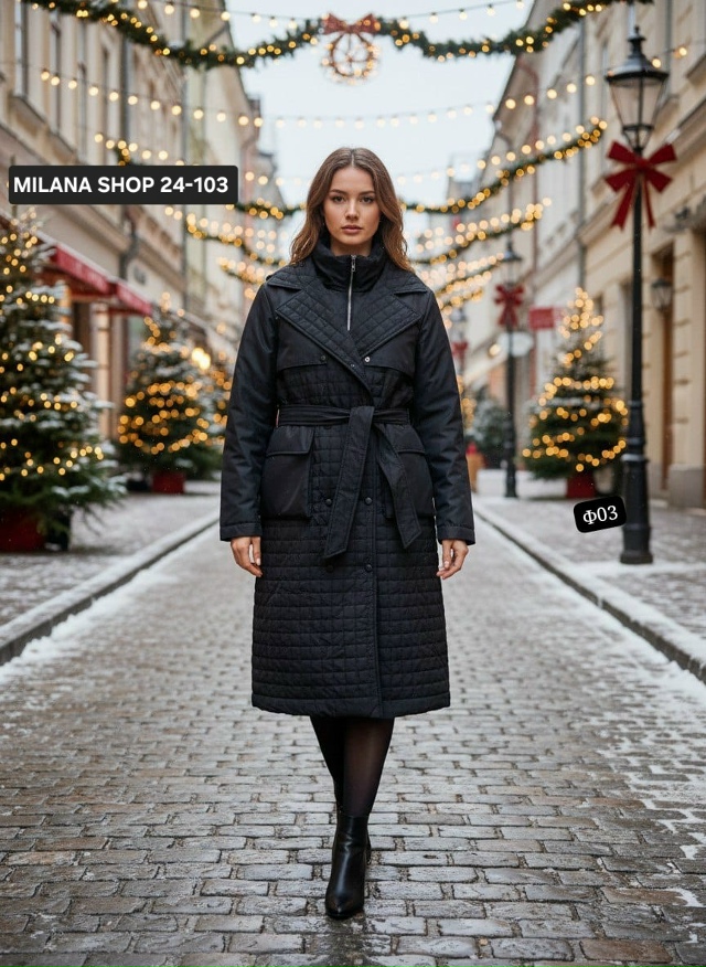 Куртка 23128221