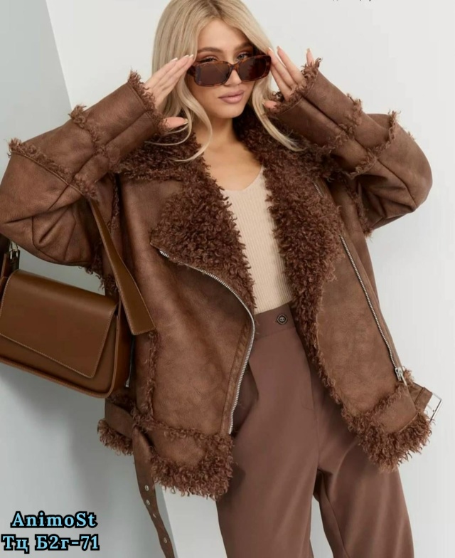 Дубленка 23127581