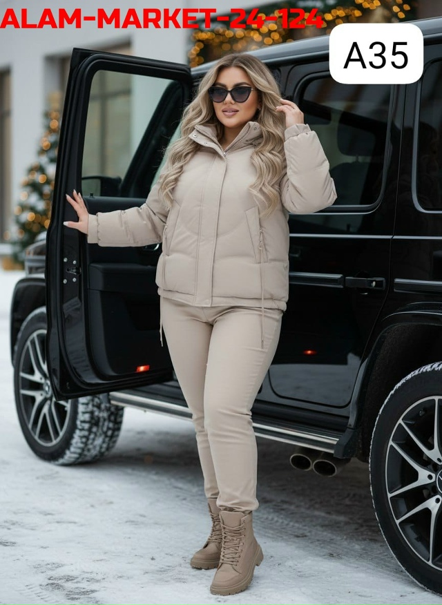 Куртка 23128371