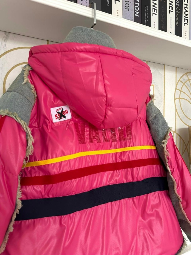 Куртка 23128026