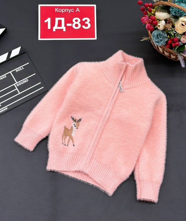 Свитер 23128055