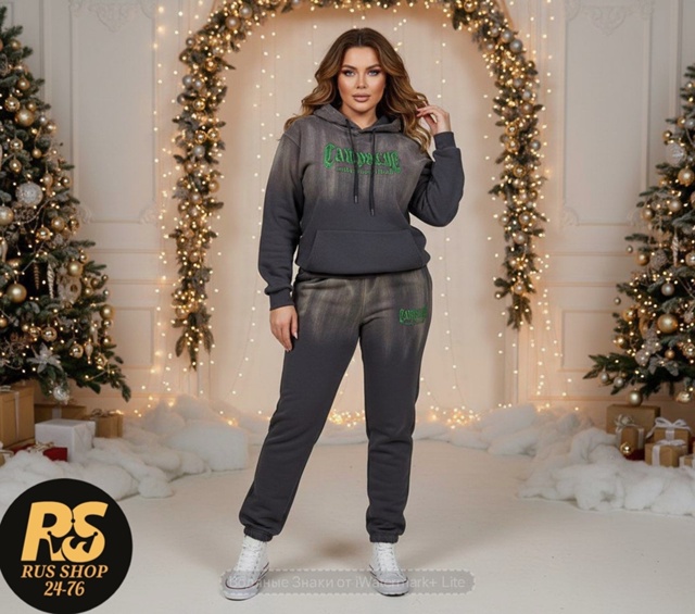 Спортивный костюм 23127795