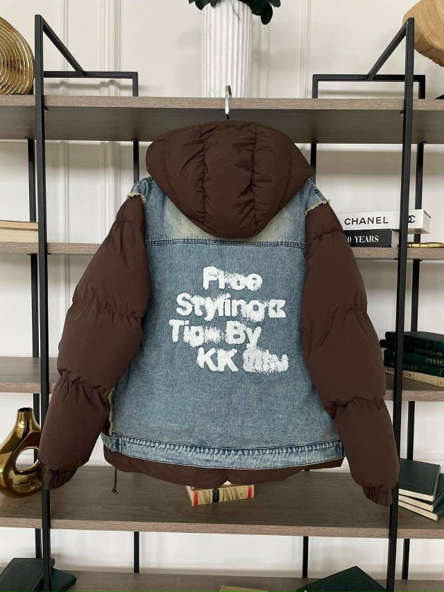 Куртка 23128081