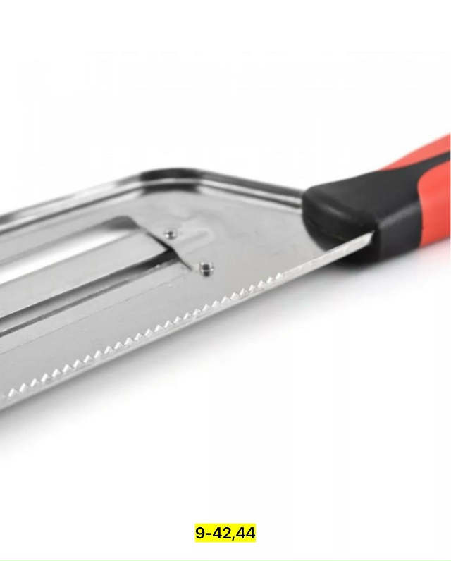 Овощерезка 23128175