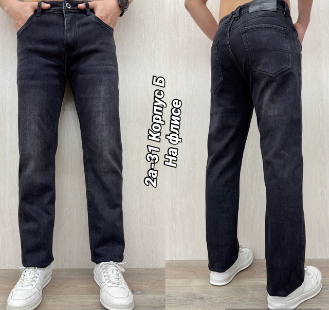 Джинсы 23127971