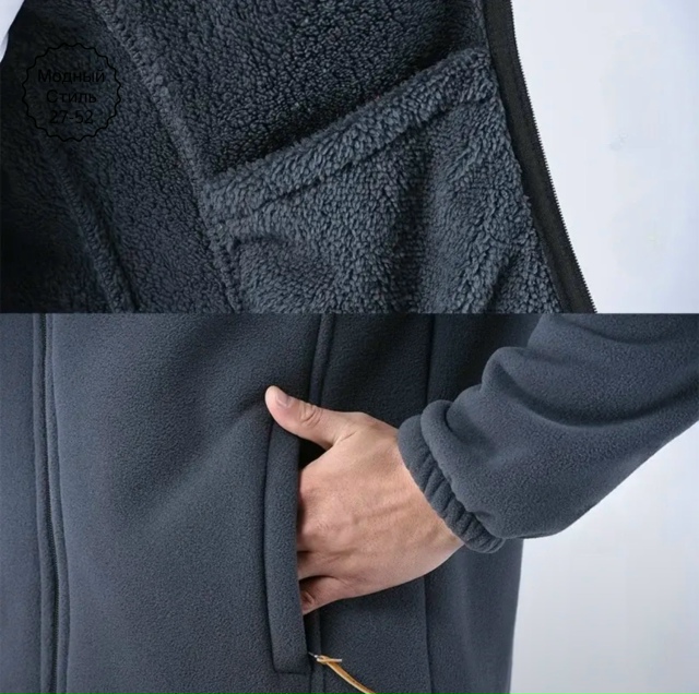 Куртка 23127605