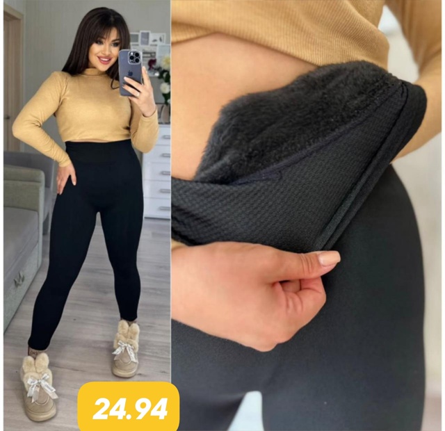 Артикул 23129377