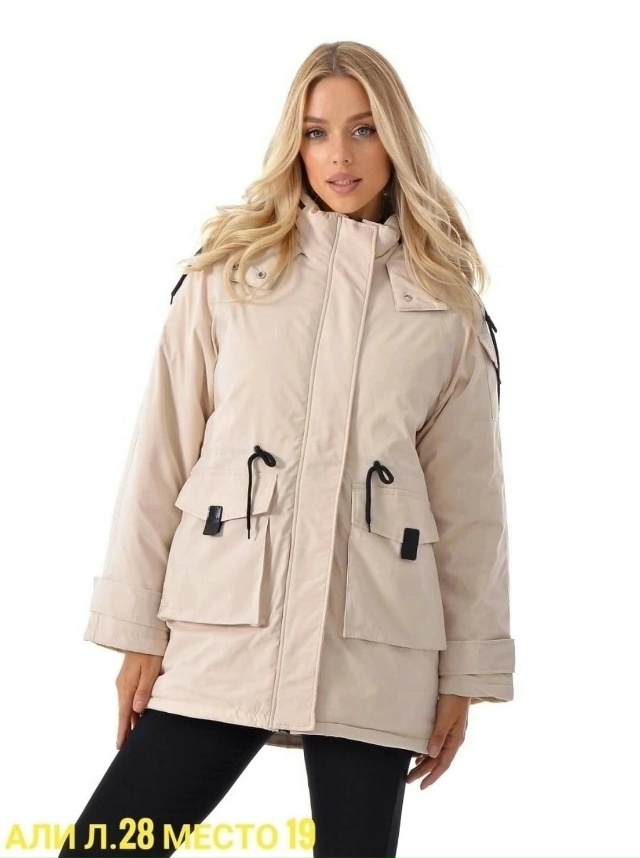 Куртка 23128948
