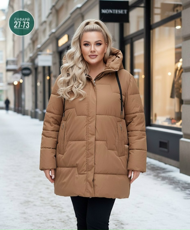 Куртка 23129534