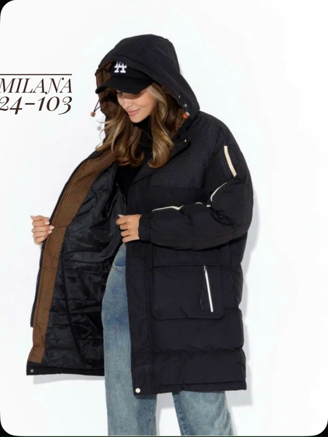 Куртка 23129649