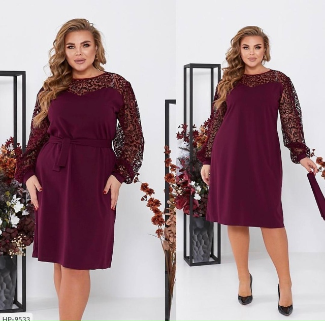 Артикул 23129456