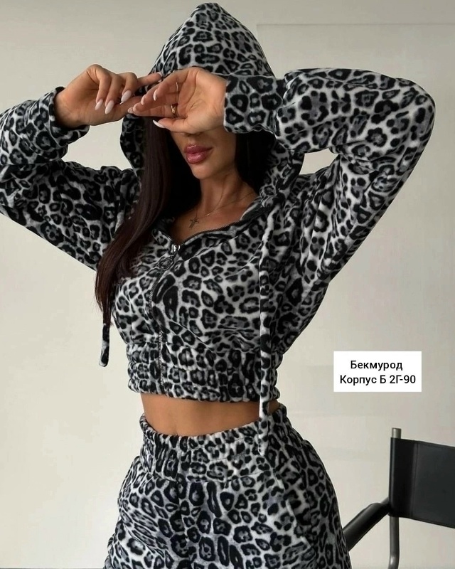 Артикул 23128862