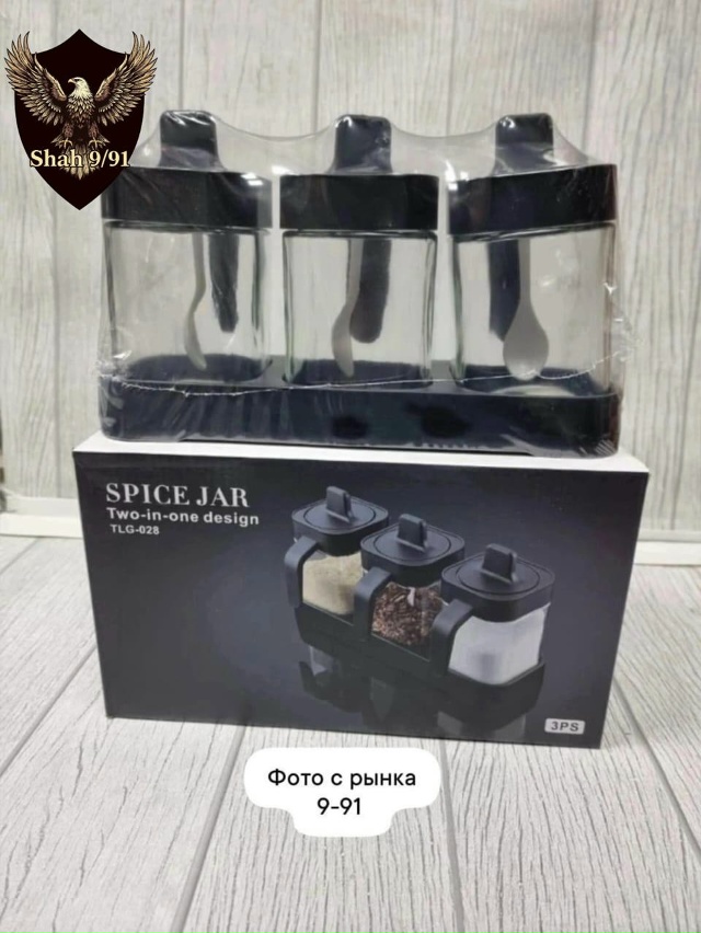 Артикул 23129024