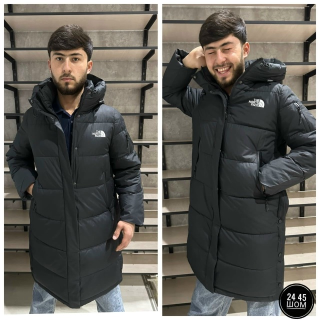 Куртка 23129448