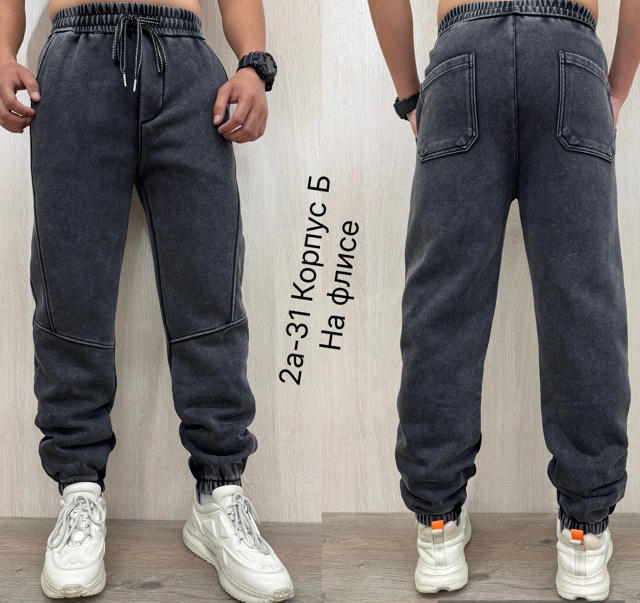 Штаны 23129043