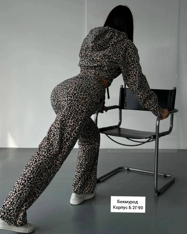 Артикул 23128862