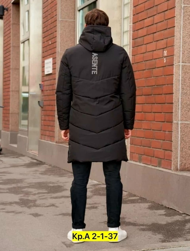 Куртка 23129237