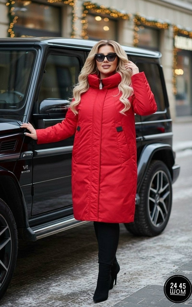 Куртка 23129450