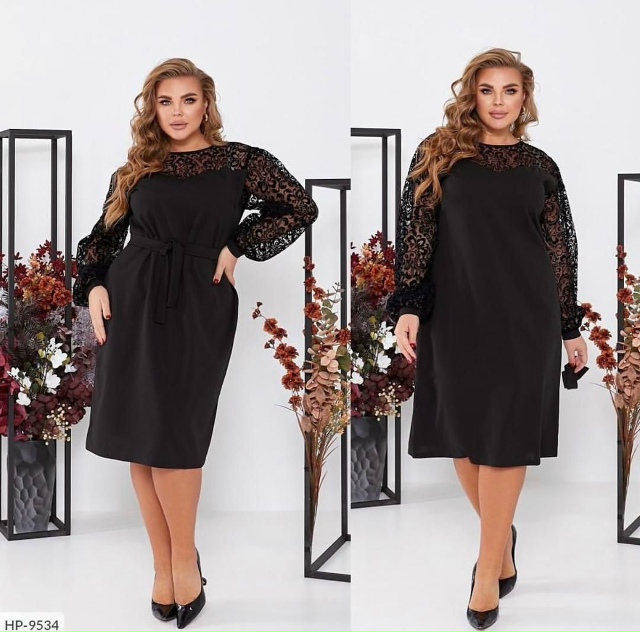 Артикул 23129456