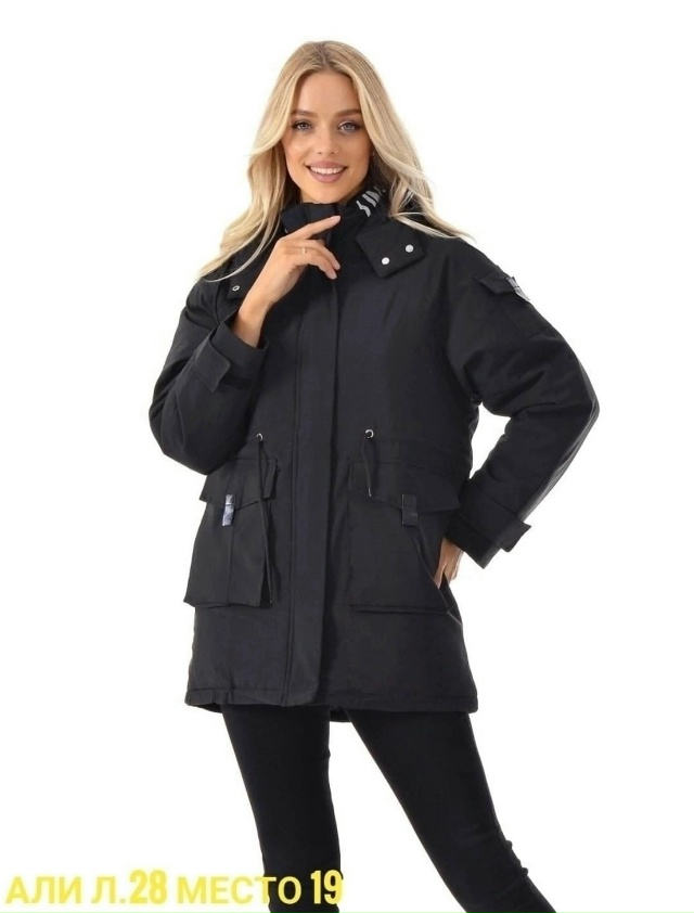 Куртка 23128948