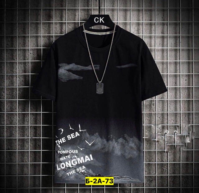 Футболка 23129528